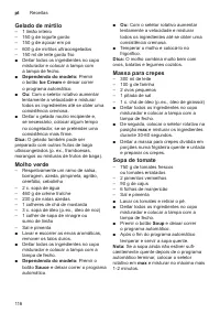 Страница 116