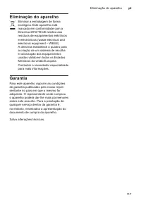 Страница 117