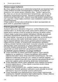 Страница 130