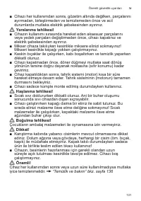 Страница 131