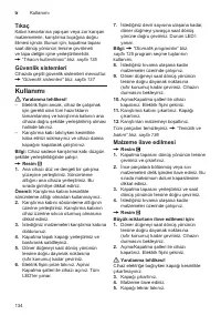 Страница 134