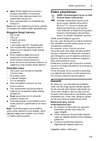 Страница 139