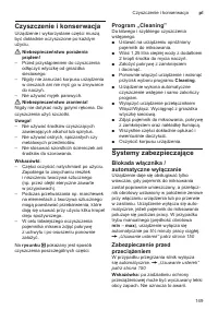 Страница 149