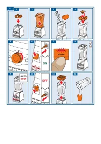 Страница 196