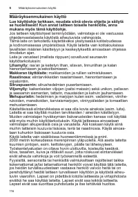 Страница 116