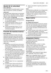 Страница 135