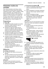 Страница 139