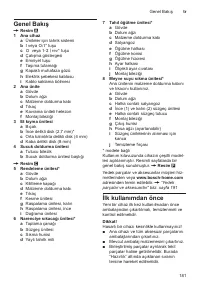 Страница 181