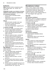 Страница 184