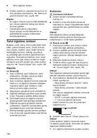 Страница 186