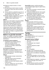 Страница 188