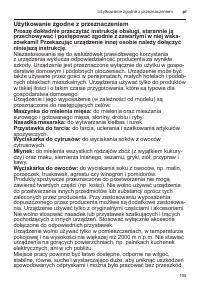 Страница 195