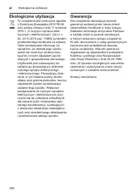 Страница 208