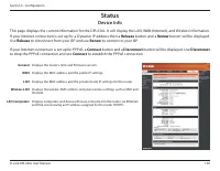 Страница 104