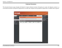 Страница 107