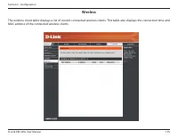 Страница 109