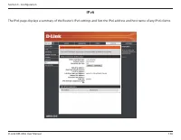 Страница 110