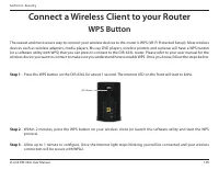 Страница 113