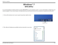 Страница 114