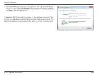 Страница 116