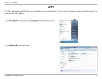 Страница 117