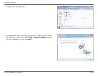 Страница 118