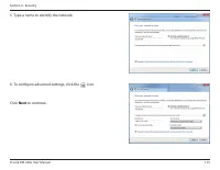 Страница 119