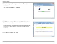 Страница 120