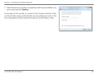 Страница 123