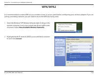 Страница 126