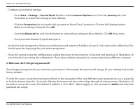 Страница 129