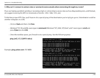 Страница 130