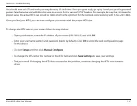 Страница 131