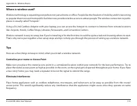 Страница 135