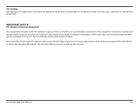 Страница 141