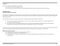 Страница 142