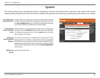 Страница 100