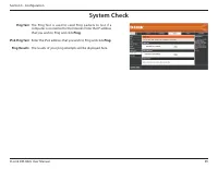 Страница 103