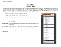 Страница 105