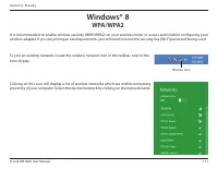 Страница 115