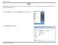 Страница 120