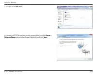 Страница 121