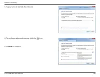 Страница 122