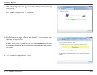 Страница 123