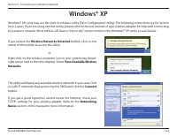 Страница 128