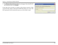 Страница 130