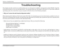 Страница 131