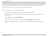 Страница 134