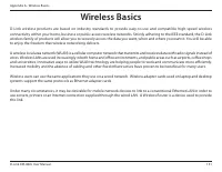 Страница 135