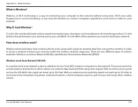 Страница 136